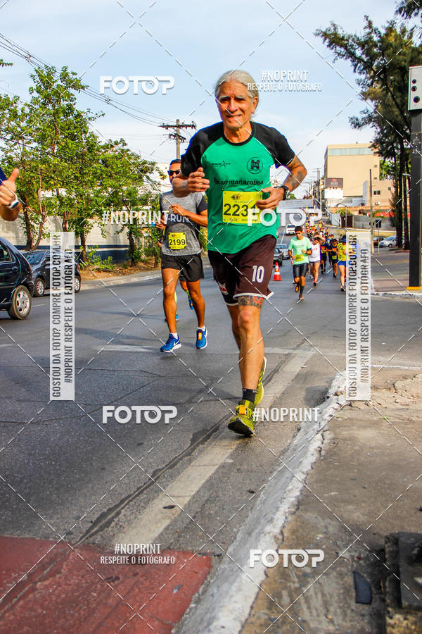 Buy your photos of the event1� Meia Maratona de Contagem on Fotop