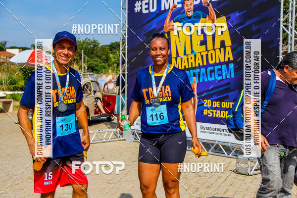 Buy your photos of the event1� Meia Maratona de Contagem on Fotop