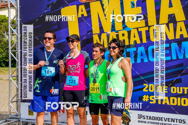 Buy your photos of the event1� Meia Maratona de Contagem on Fotop