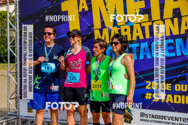 Buy your photos of the event1� Meia Maratona de Contagem on Fotop