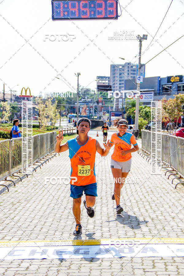 Buy your photos of the event1� Meia Maratona de Contagem on Fotop