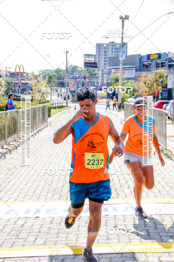 Buy your photos of the event1� Meia Maratona de Contagem on Fotop