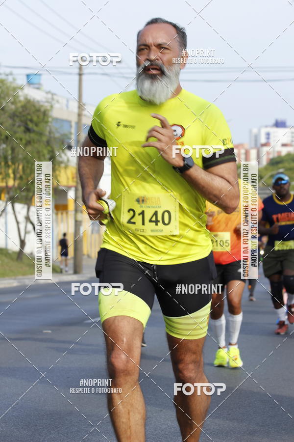 Buy your photos of the event1� Meia Maratona de Contagem on Fotop