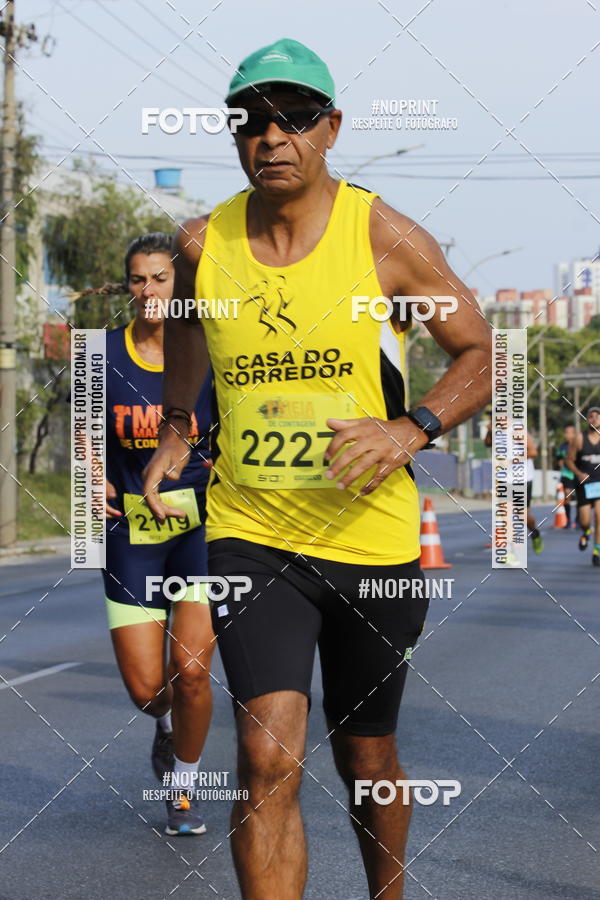 Buy your photos of the event1� Meia Maratona de Contagem on Fotop