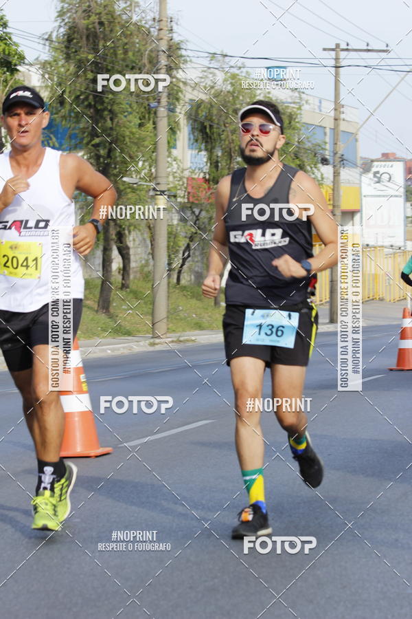 Buy your photos of the event1� Meia Maratona de Contagem on Fotop