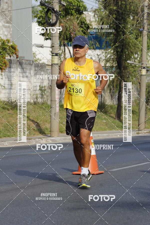 Buy your photos of the event1� Meia Maratona de Contagem on Fotop