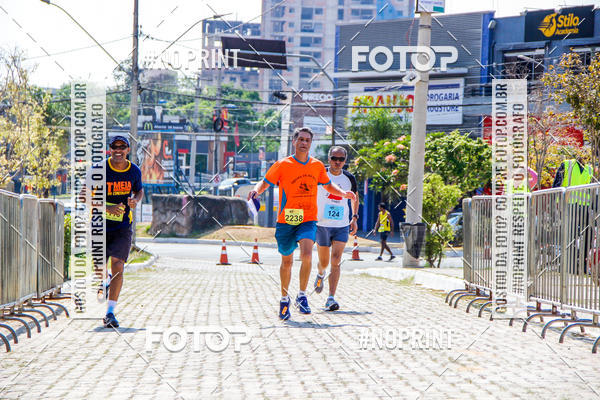 Buy your photos of the event1� Meia Maratona de Contagem on Fotop