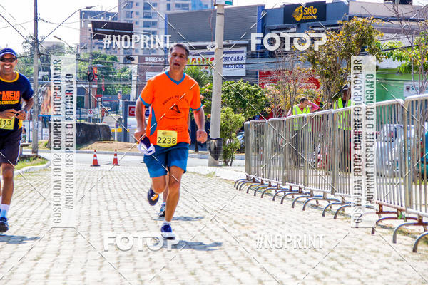 Buy your photos of the event1� Meia Maratona de Contagem on Fotop