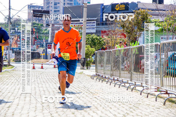 Buy your photos of the event1� Meia Maratona de Contagem on Fotop