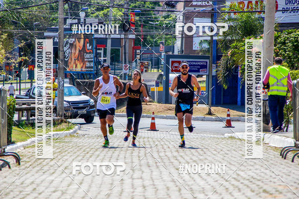Buy your photos of the event1� Meia Maratona de Contagem on Fotop