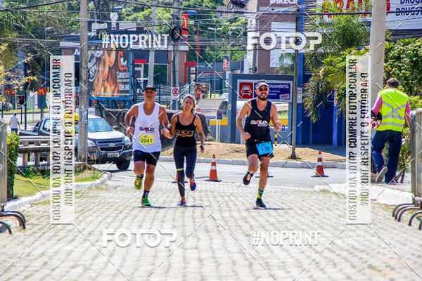 Buy your photos of the event1� Meia Maratona de Contagem on Fotop
