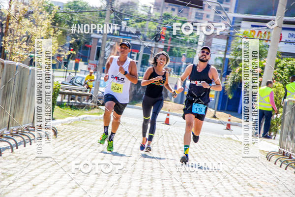 Buy your photos of the event1� Meia Maratona de Contagem on Fotop