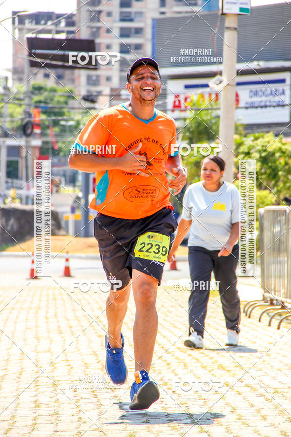 Buy your photos of the event1� Meia Maratona de Contagem on Fotop