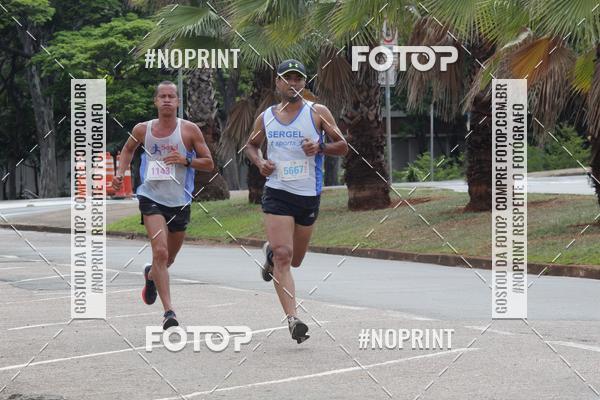 Buy your photos of the event10  Volta da Unicamp on Fotop