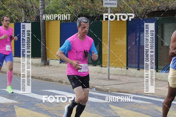 Buy your photos of the event10  Volta da Unicamp on Fotop
