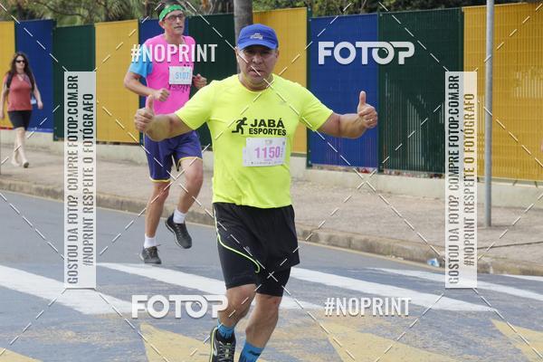 Buy your photos of the event10  Volta da Unicamp on Fotop