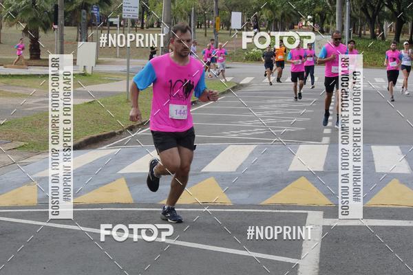 Buy your photos of the event10  Volta da Unicamp on Fotop