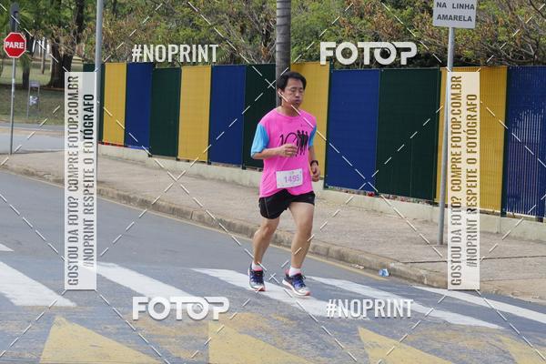 Buy your photos of the event10  Volta da Unicamp on Fotop