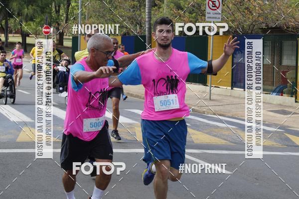 Buy your photos of the event10  Volta da Unicamp on Fotop