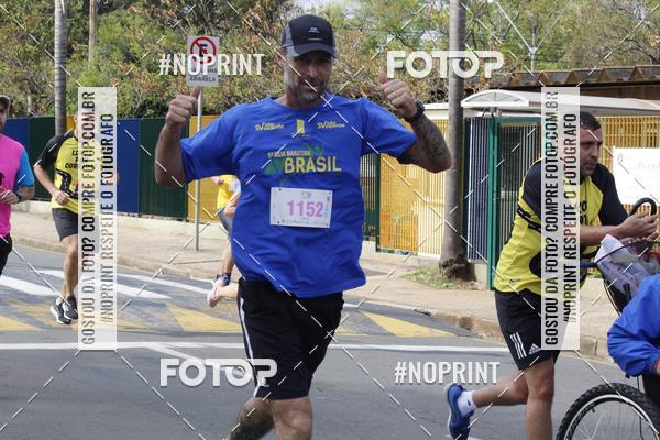 Buy your photos of the event10  Volta da Unicamp on Fotop