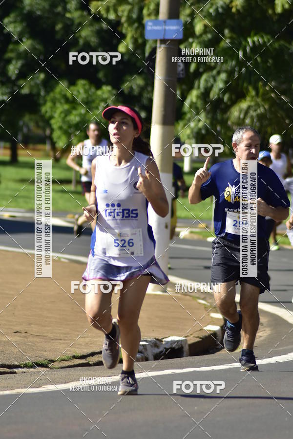 Buy your photos of the event9 Corrida e Caminhada Animada Hospitalhaos on Fotop