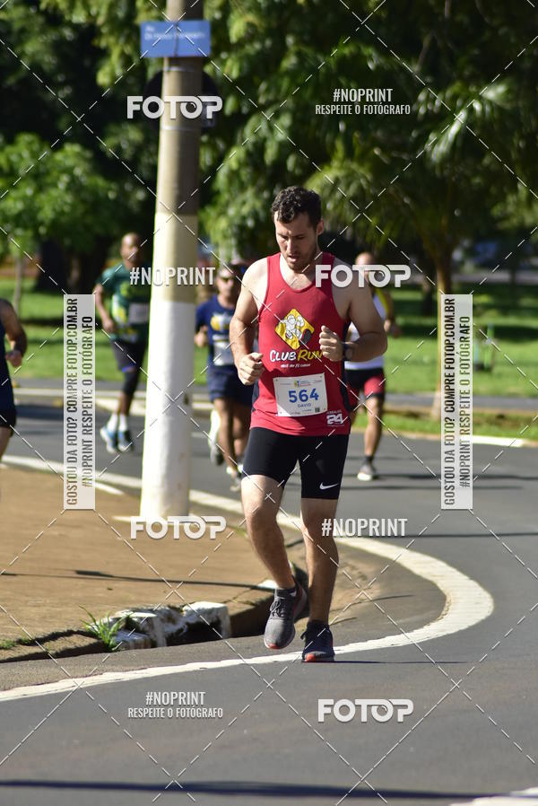 Buy your photos of the event9 Corrida e Caminhada Animada Hospitalhaos on Fotop
