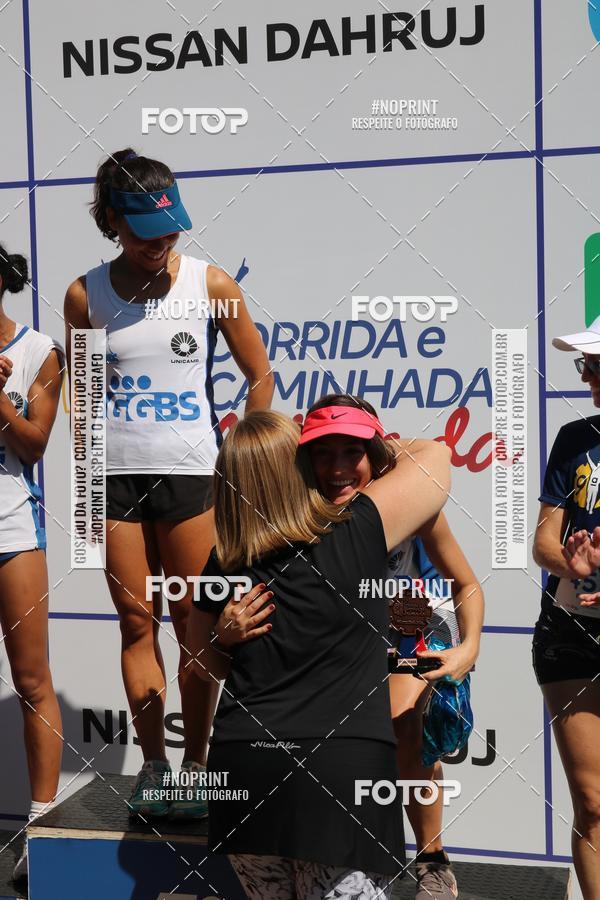 Buy your photos of the event9 Corrida e Caminhada Animada Hospitalhaos on Fotop