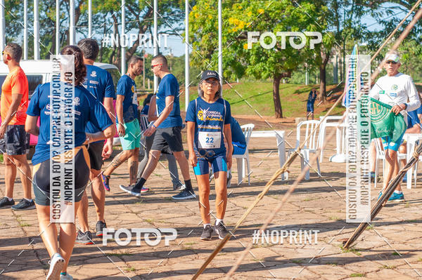 Buy your photos of the event9 Corrida e Caminhada Animada Hospitalhaos on Fotop