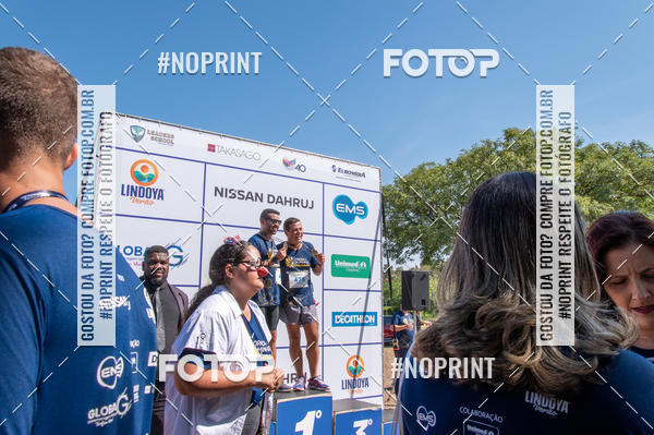 Buy your photos of the event9 Corrida e Caminhada Animada Hospitalhaos on Fotop