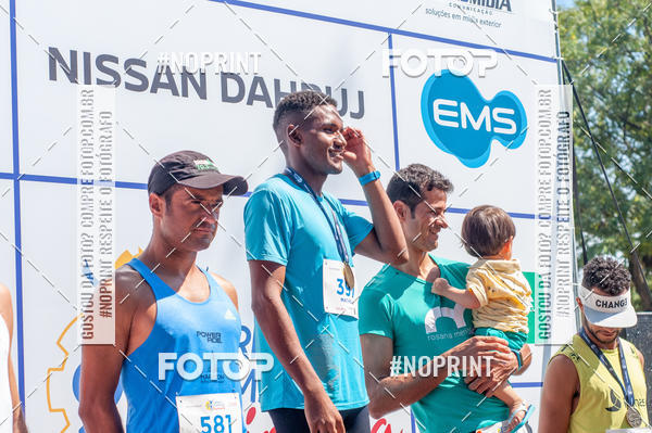 Buy your photos of the event9 Corrida e Caminhada Animada Hospitalhaos on Fotop