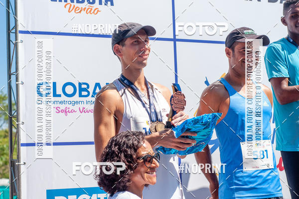 Buy your photos of the event9 Corrida e Caminhada Animada Hospitalhaos on Fotop