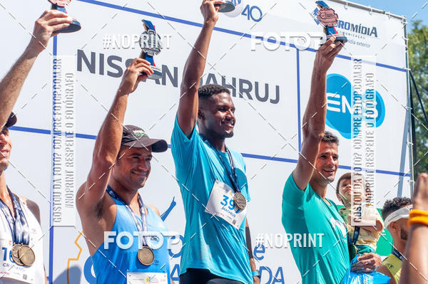 Buy your photos of the event9 Corrida e Caminhada Animada Hospitalhaos on Fotop
