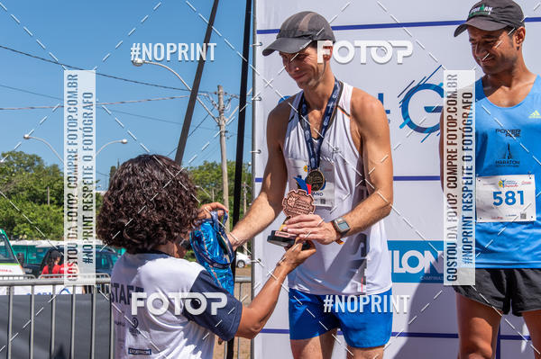 Buy your photos of the event9 Corrida e Caminhada Animada Hospitalhaos on Fotop