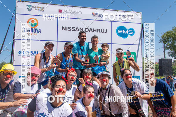 Buy your photos of the event9 Corrida e Caminhada Animada Hospitalhaos on Fotop