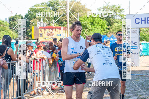 Buy your photos of the event9 Corrida e Caminhada Animada Hospitalhaos on Fotop