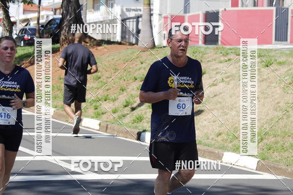 Compre as suas fotos do evento9 Corrida e Caminhada Animada Hospitalhaos no Fotop