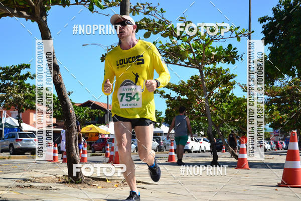 Compra tus fotos del eventoXI CICORRE / 1 Corrida da GCMO - Fortim do Queijo - Olinda En Fotop