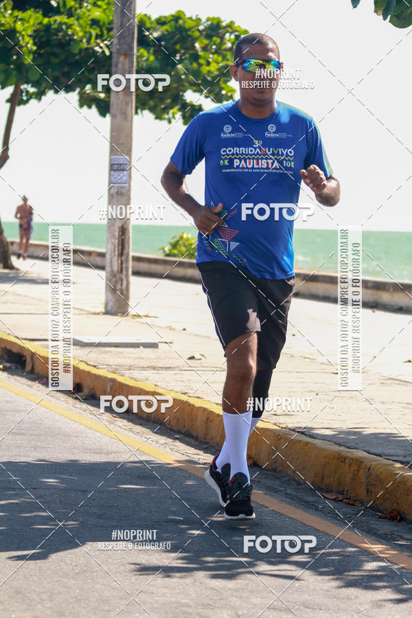 Achetez vos photos de l'vnementXI CICORRE / 1 Corrida da GCMO - Fortim do Queijo - Olinda sur Fotop