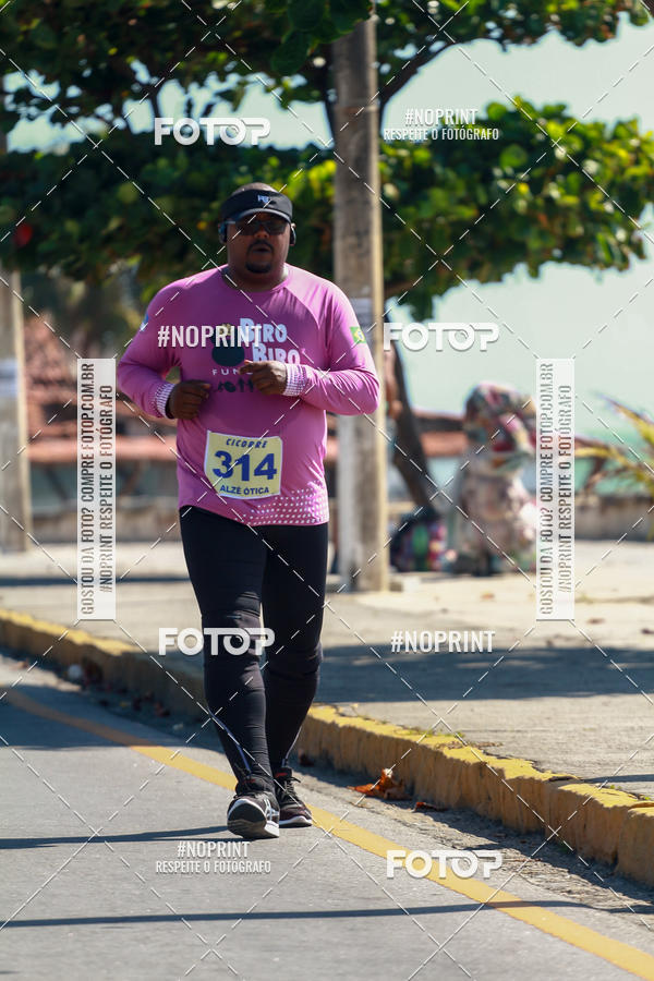 Acquista le foto dell'eventoXI CICORRE / 1 Corrida da GCMO - Fortim do Queijo - Olinda in Fotop