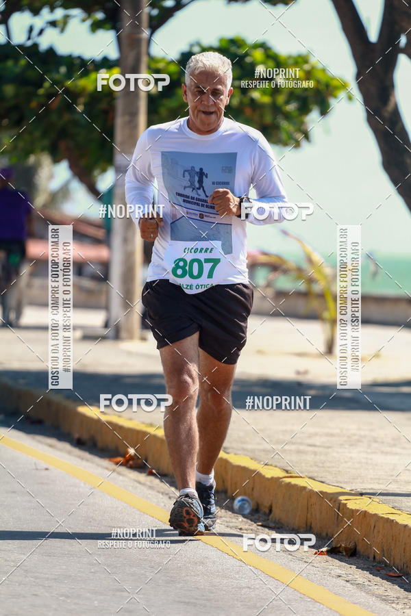 Compra tus fotos del eventoXI CICORRE / 1 Corrida da GCMO - Fortim do Queijo - Olinda En Fotop