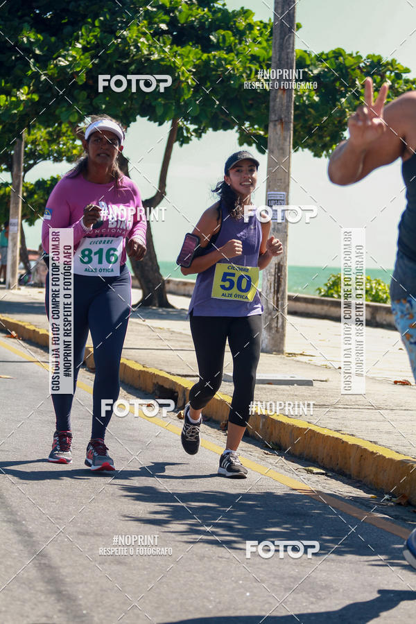 Acquista le foto dell'eventoXI CICORRE / 1 Corrida da GCMO - Fortim do Queijo - Olinda in Fotop