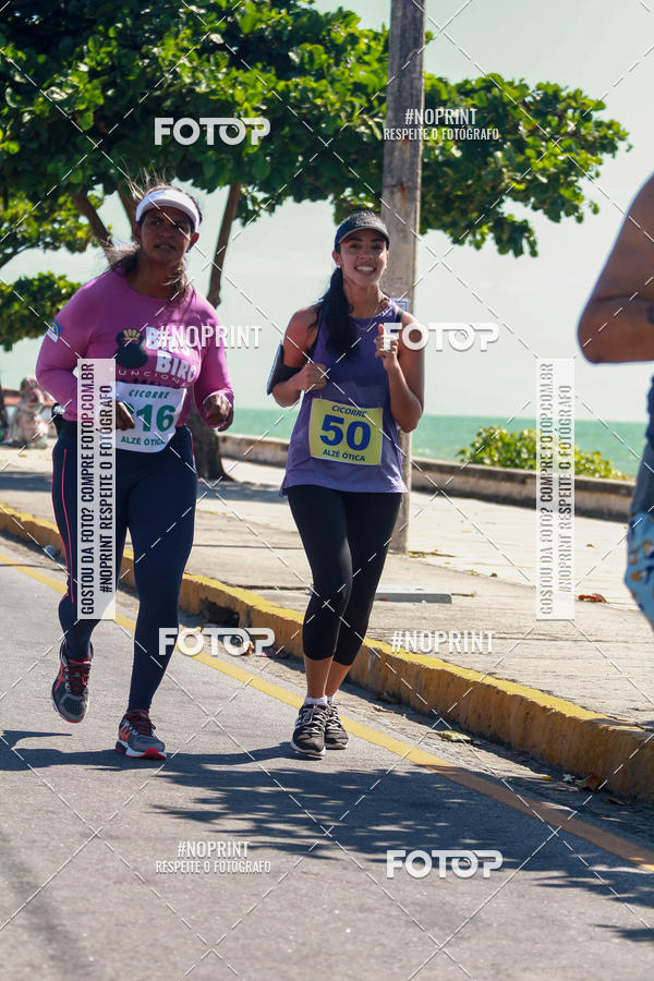 Acquista le foto dell'eventoXI CICORRE / 1 Corrida da GCMO - Fortim do Queijo - Olinda in Fotop