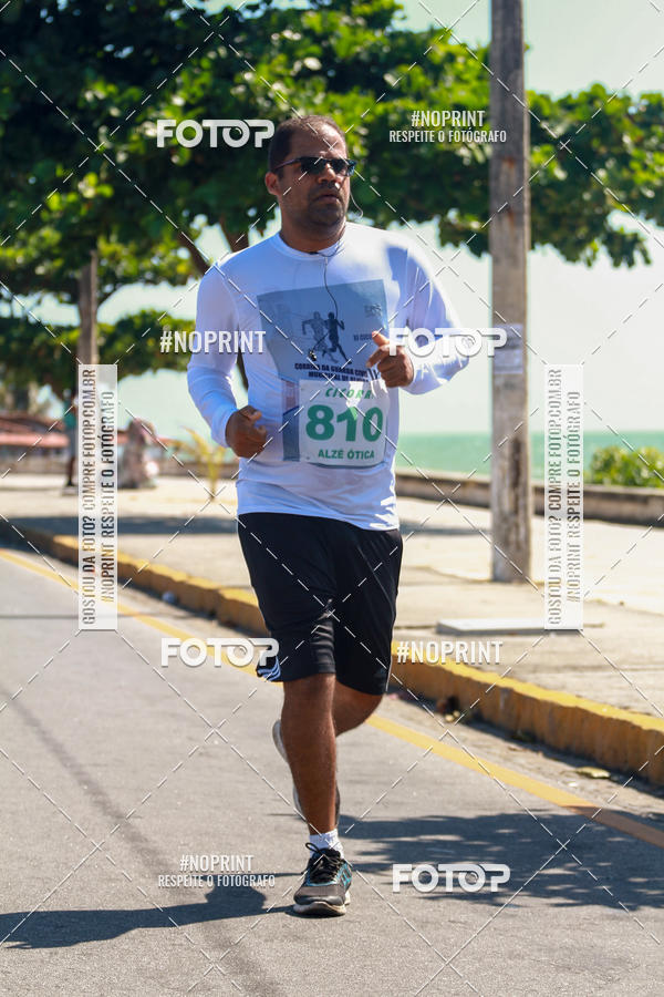 Acquista le foto dell'eventoXI CICORRE / 1 Corrida da GCMO - Fortim do Queijo - Olinda in Fotop