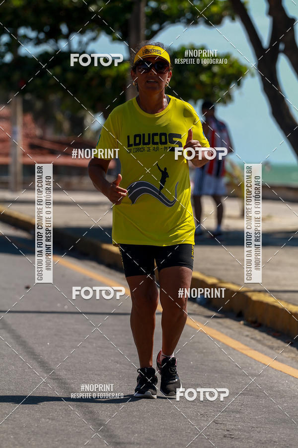 Acquista le foto dell'eventoXI CICORRE / 1 Corrida da GCMO - Fortim do Queijo - Olinda in Fotop