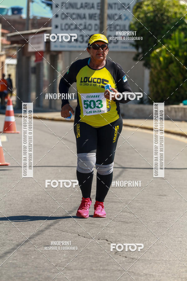 Compre as suas fotos do eventoXI CICORRE / 1 Corrida da GCMO - Fortim do Queijo - Olinda no Fotop