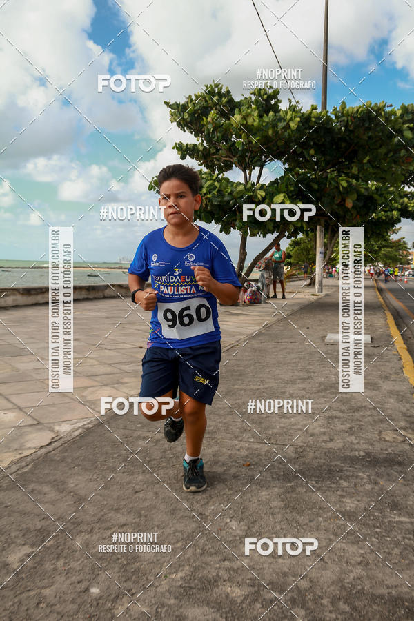 Achetez vos photos de l'vnementXI CICORRE / 1 Corrida da GCMO - Fortim do Queijo - Olinda sur Fotop
