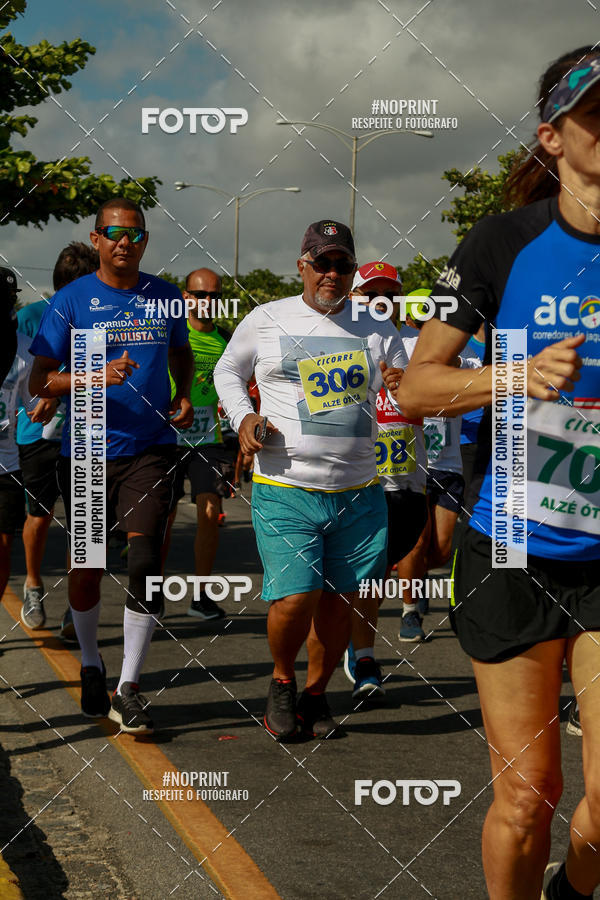 Compra tus fotos del eventoXI CICORRE / 1 Corrida da GCMO - Fortim do Queijo - Olinda En Fotop