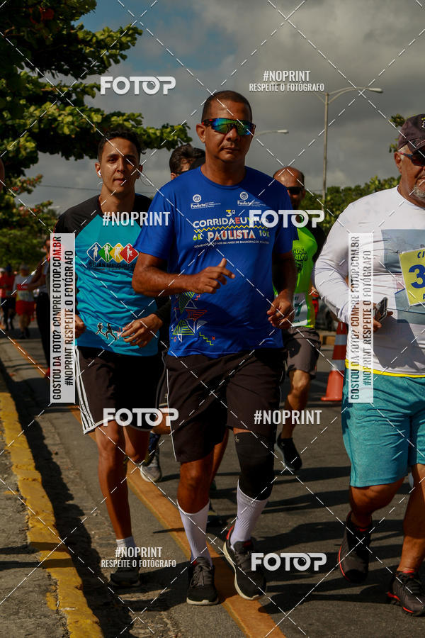 Compra tus fotos del eventoXI CICORRE / 1 Corrida da GCMO - Fortim do Queijo - Olinda En Fotop