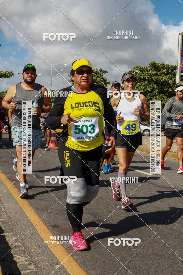Compra tus fotos del eventoXI CICORRE / 1 Corrida da GCMO - Fortim do Queijo - Olinda En Fotop