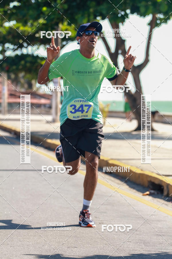 Compre suas fotos do eventoXI CICORRE / 1 Corrida da GCMO - Fortim do Queijo - Olinda no Fotop